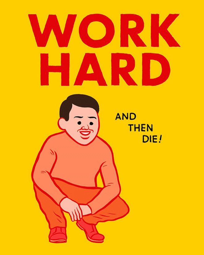 Demotivational poster Joan Cornella.